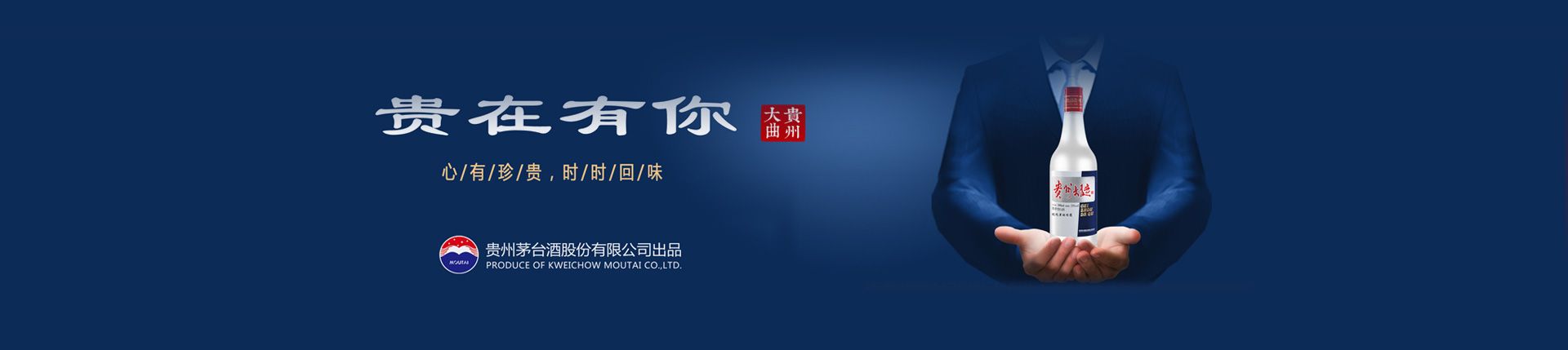 大白梨 代理